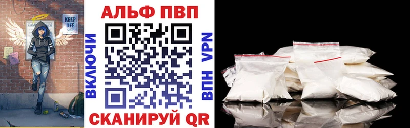 A PVP СК Междуреченск