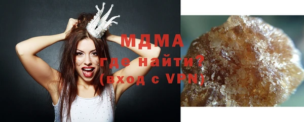 мет Алексеевка