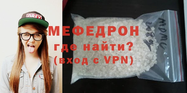 мет Алексеевка