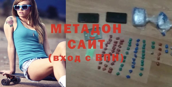 гашиш Алзамай