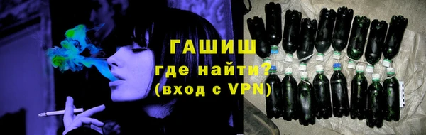 кокаин Армянск