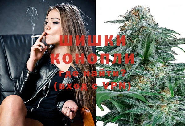 метадон Аркадак