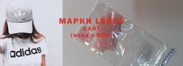 гашиш Алзамай