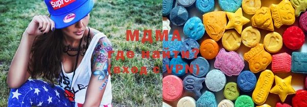 метадон Аркадак