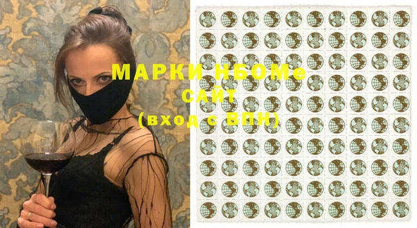 метадон Аркадак