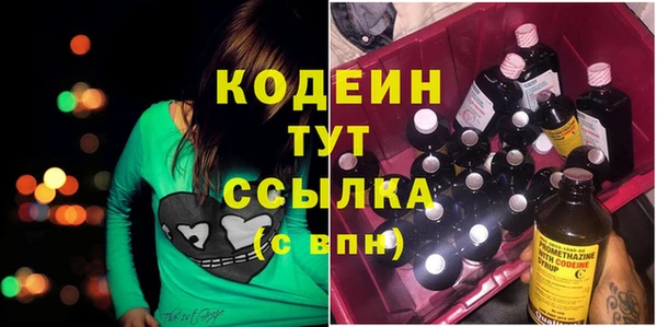 спиды Алексин