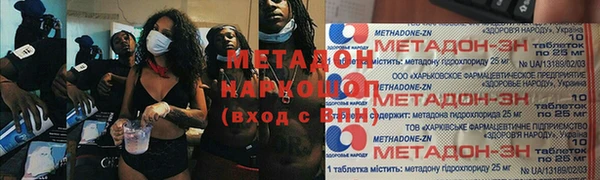 гашиш Алзамай