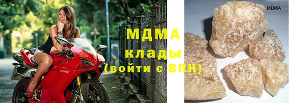 мет Алексеевка