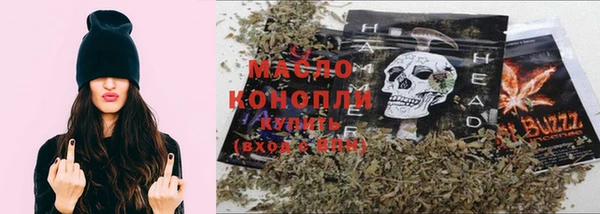 спиды Алексин