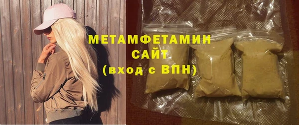 мет Алексеевка