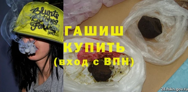 спиды Алексин