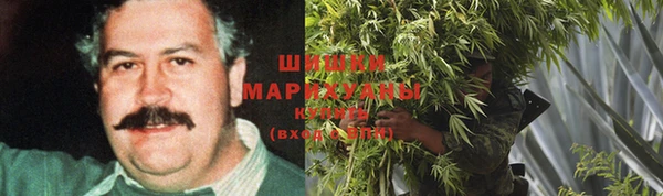 мет Алексеевка