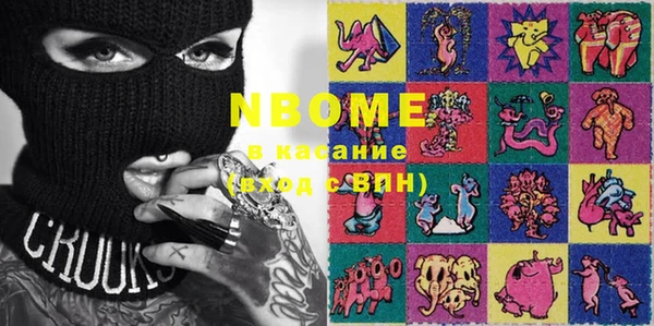 метадон Аркадак