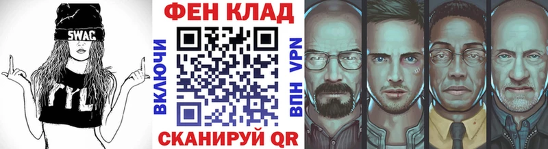 цена наркотик  Междуреченск  Первитин Methamphetamine 