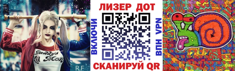 ссылка на мегу ссылки Междуреченск Марки 25I-NBOMe 1,5мг