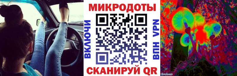 Псилоцибиновые грибы Cubensis  мориарти Telegram  Междуреченск  купить наркоту 